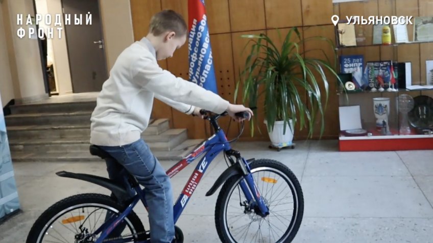 Фото: ОНФ Ульяновской области