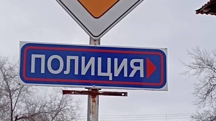 Фото: mosaica.ru