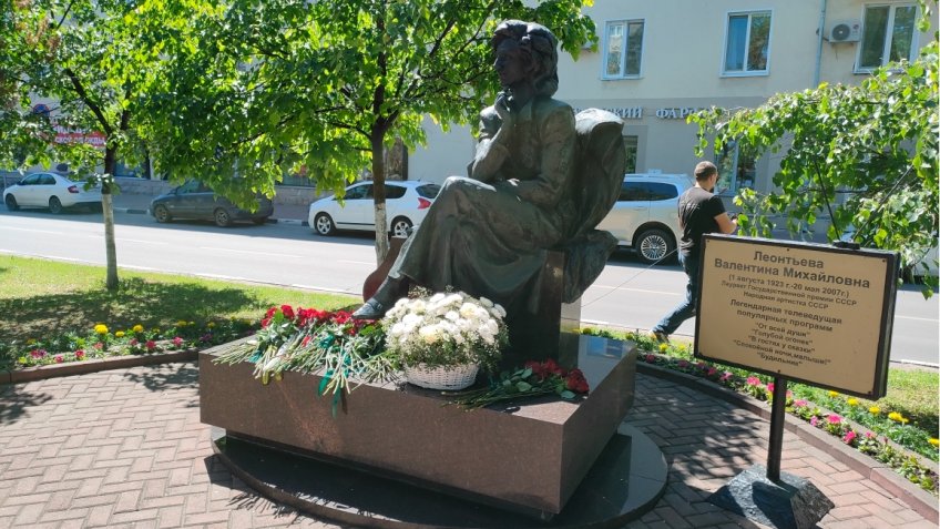 Фото: mosaica.ru