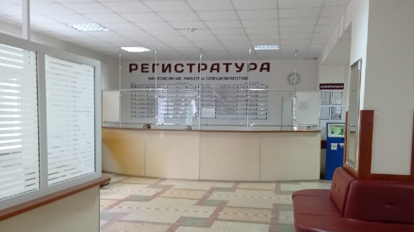 Фото: mosaica.ru