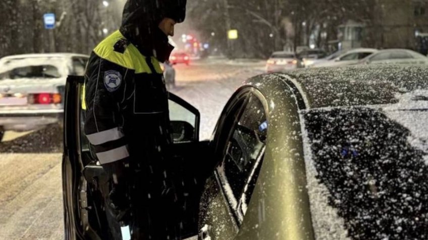 Госавтоинспекция Ульяновской области