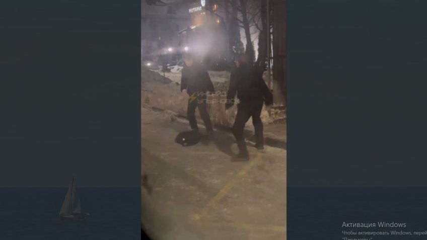 ТГ Инсайд Ульяновск