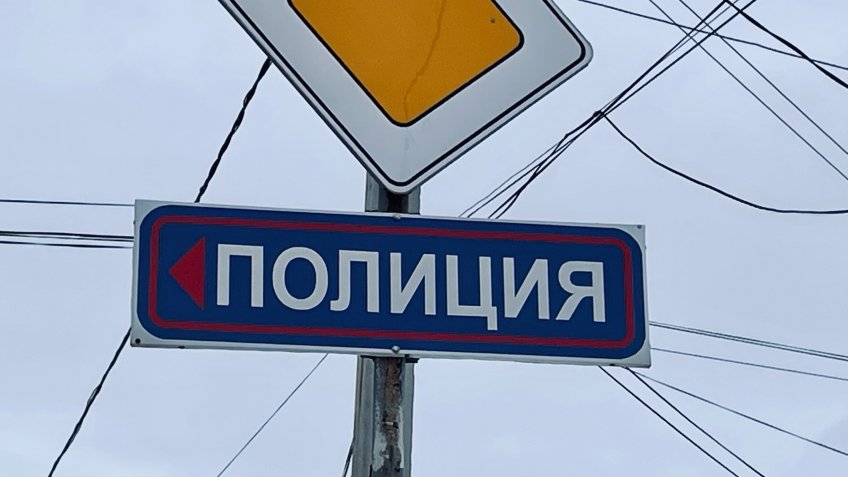 Фото: mosaica.ru