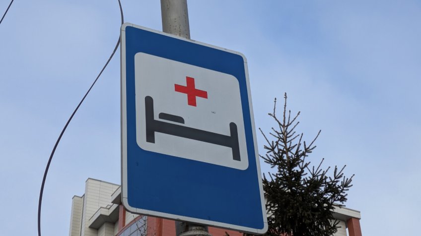 Фото: mosaica.ru