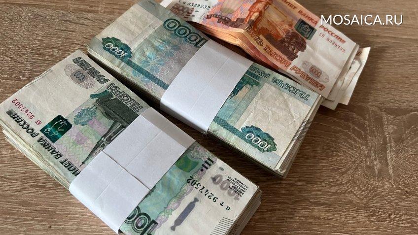 Архив редакции