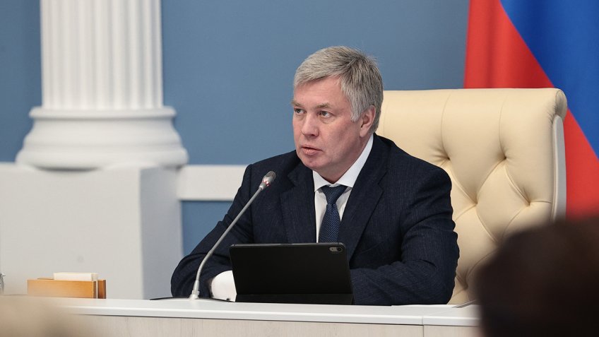 сайт правительства Ульяновской области