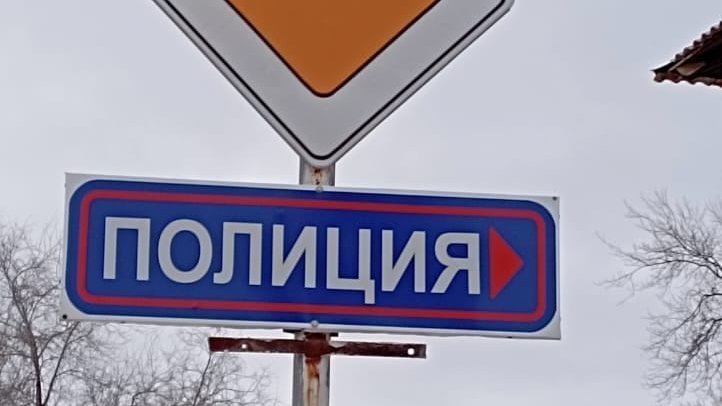 Фото: mosaica.ru