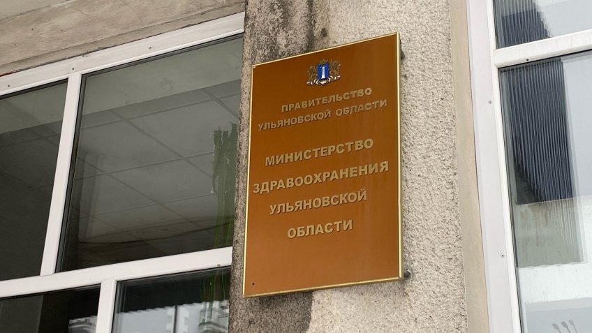 Фото: mosaica.ru