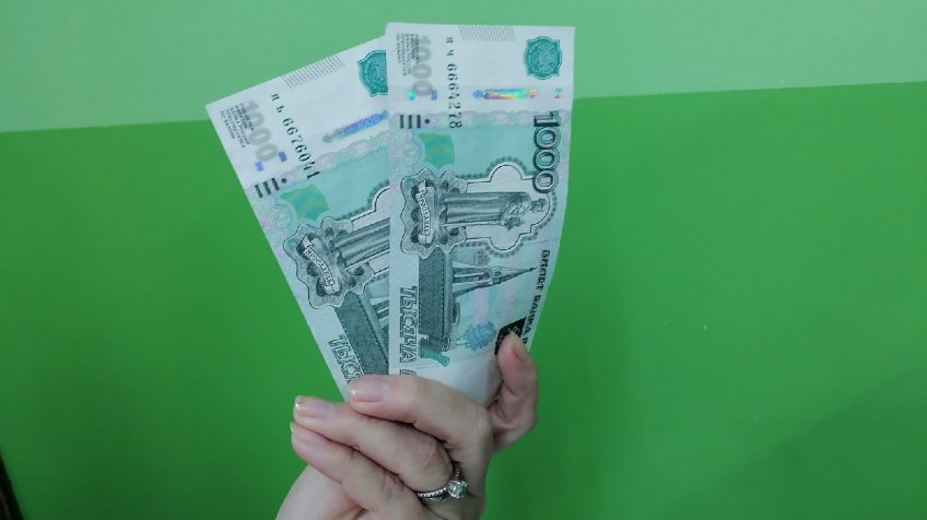 Фото: mosaica.ru