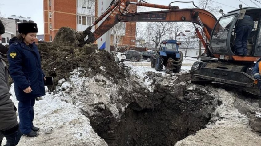 Прокуратура