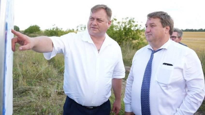 администрация Ульяновска