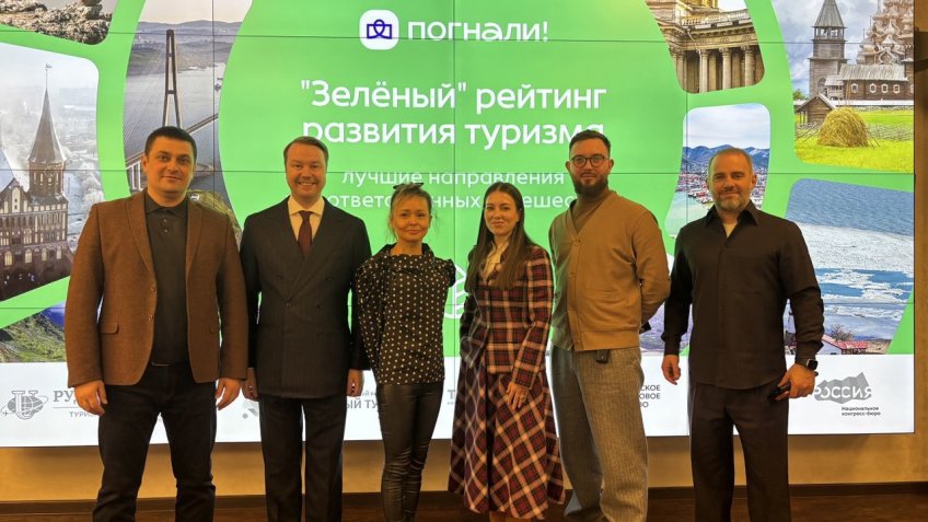 Фото: департамент туризма Ульяновской области