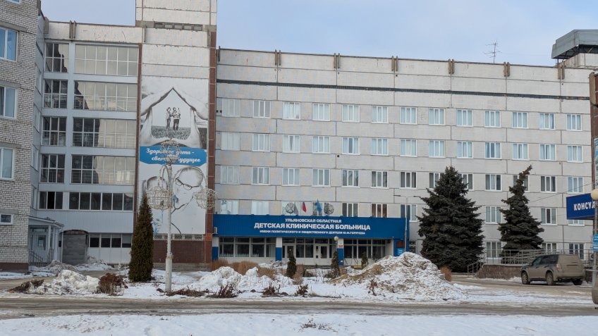 Фото: mosaica.ru