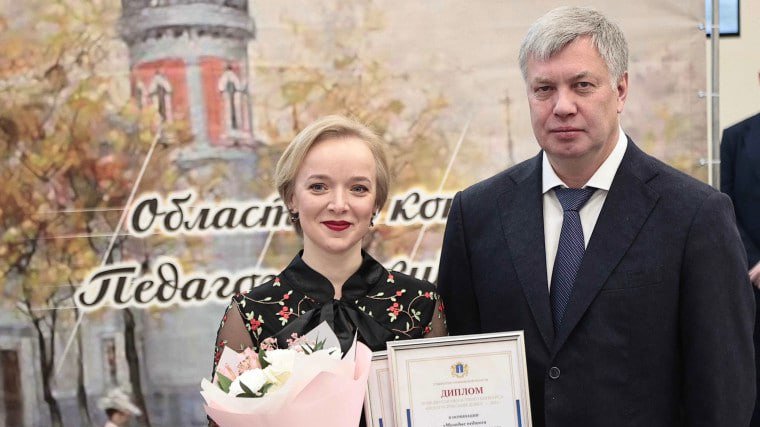 Фото: администрация Ульяновска