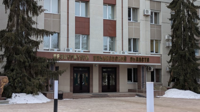 Фото: mosaica.ru