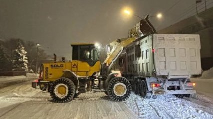 сайт горадминистрации Ульяновска