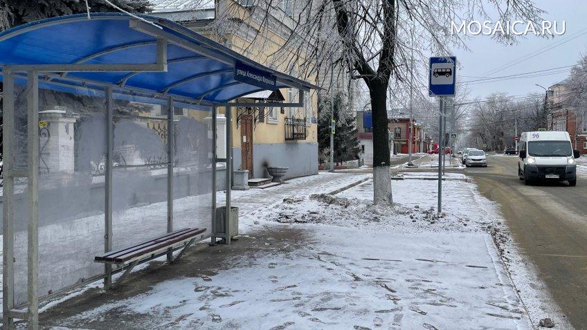 Мозаика