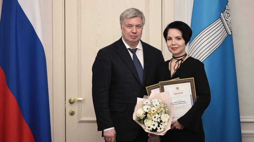 Фото: Телеграм-канал Алексея Русских