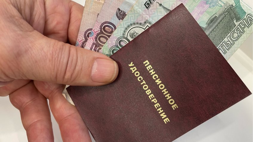 Фото: mosaica.ru