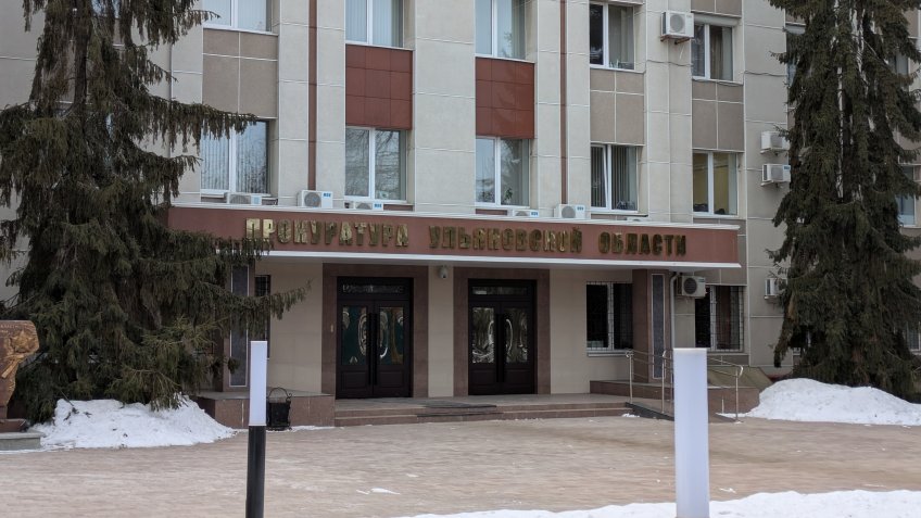 Фото: Mosaica.ru