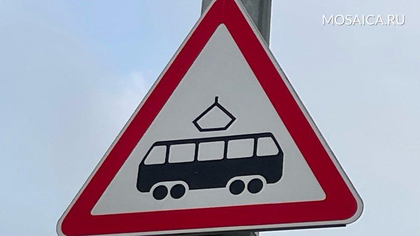 Фото: mosaica.ru