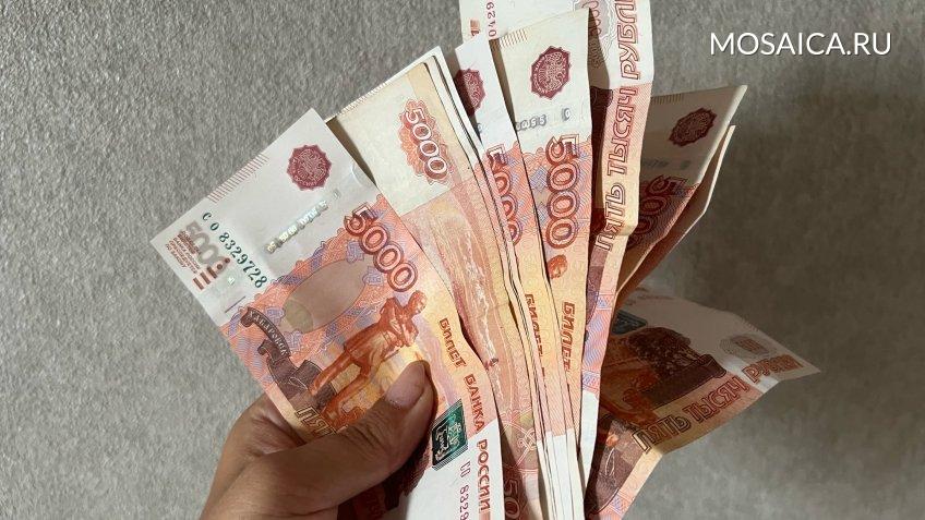 Фото: mosaica.ru