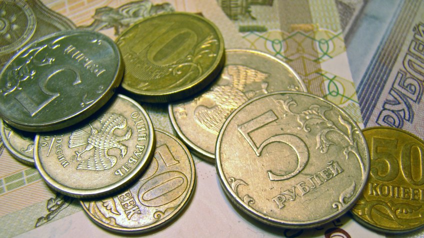 Фото: pxhere.com