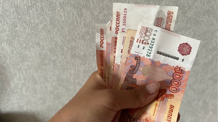 Фото: mosaica.ru