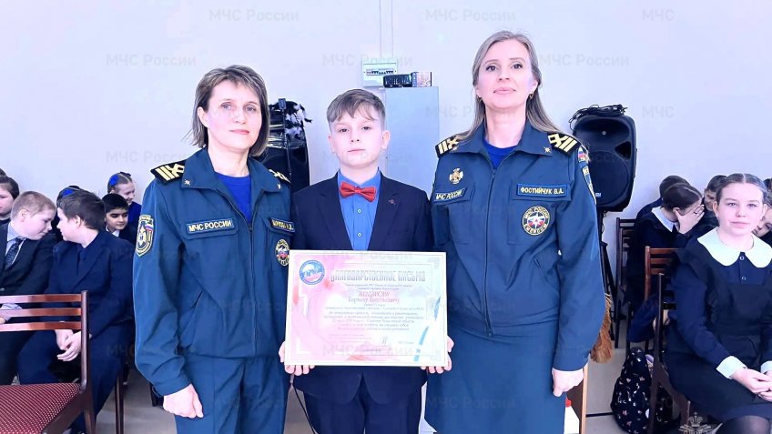 Фото: ГУ МЧС России по Ульяновской области