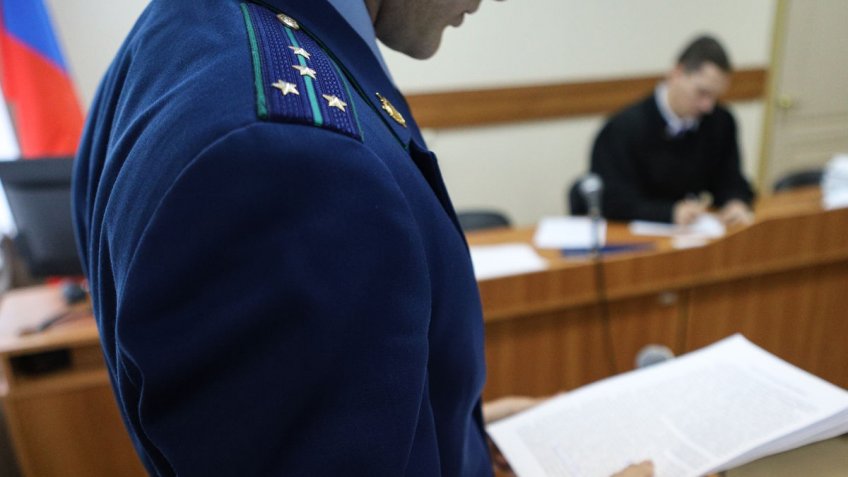 Фото: epp.genproc.gov.ru