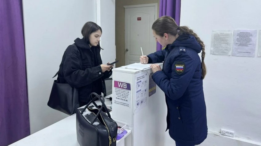 Фото: прокуратура Ульяновской области