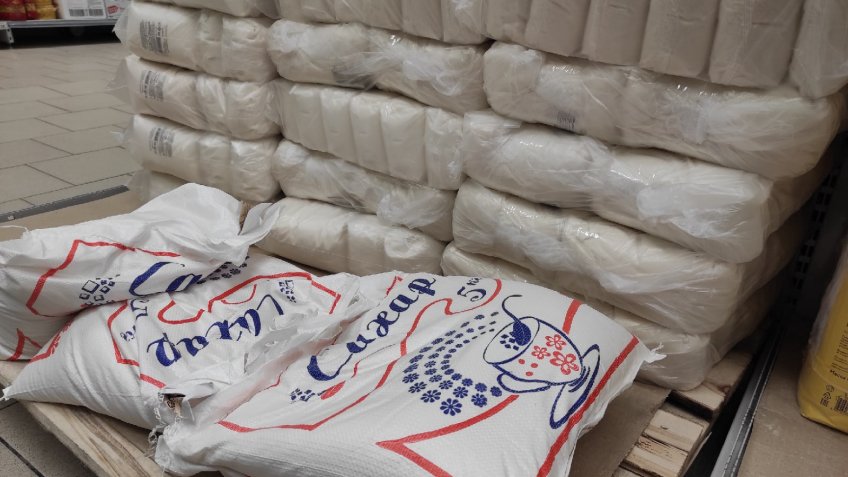 Фото: Mosaica.ru