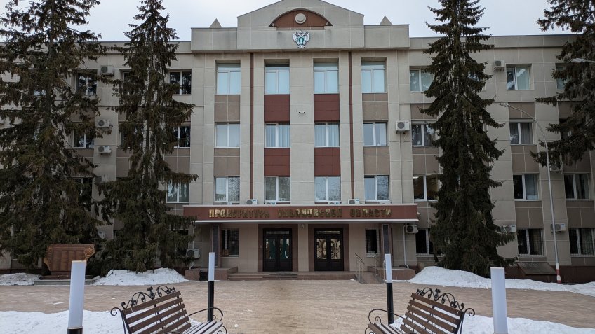 Фото: Mosaica.ru