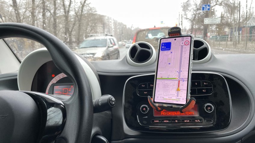 Фото: Mosaica.ru