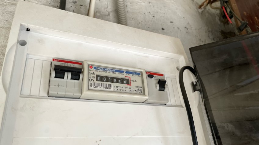 Фото: Mosaica.ru