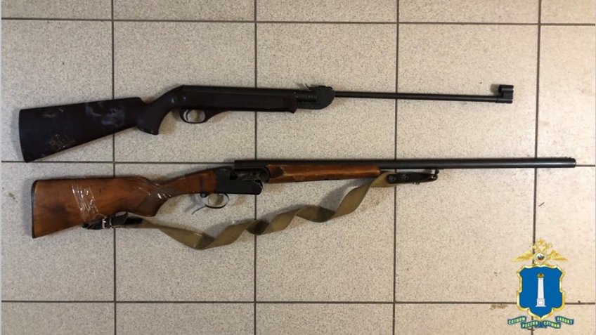 Фото: mosaica.ru