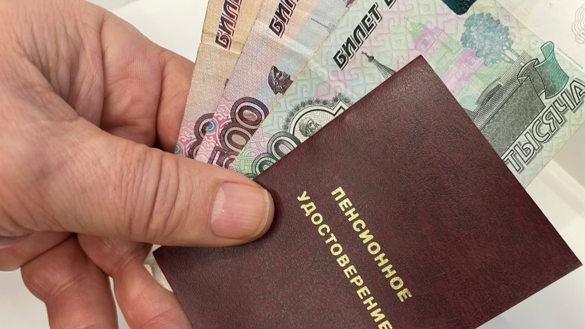 Фото: Mosaica.ru