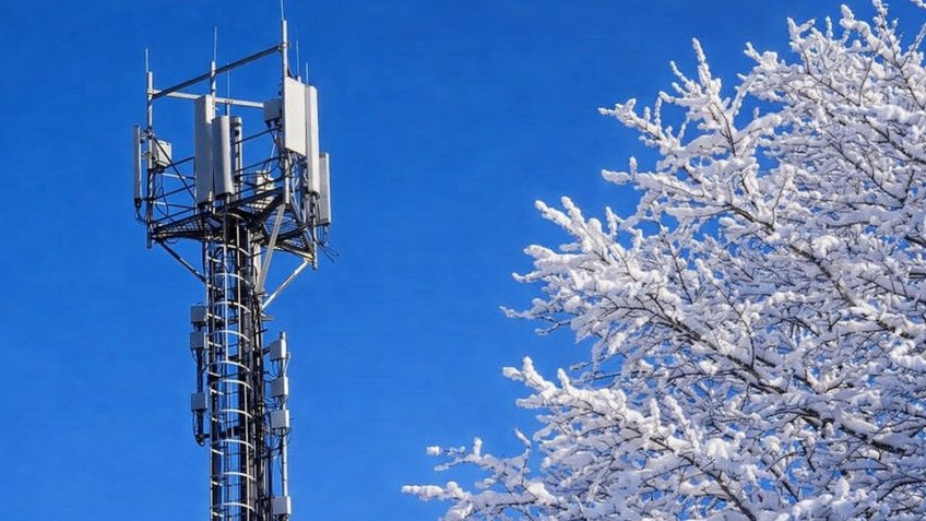 Фото предоставлено Т2