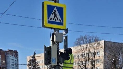 Фото: МБУ Правый берег