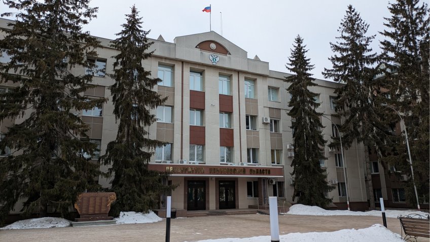 Фото: Mosaica.ru