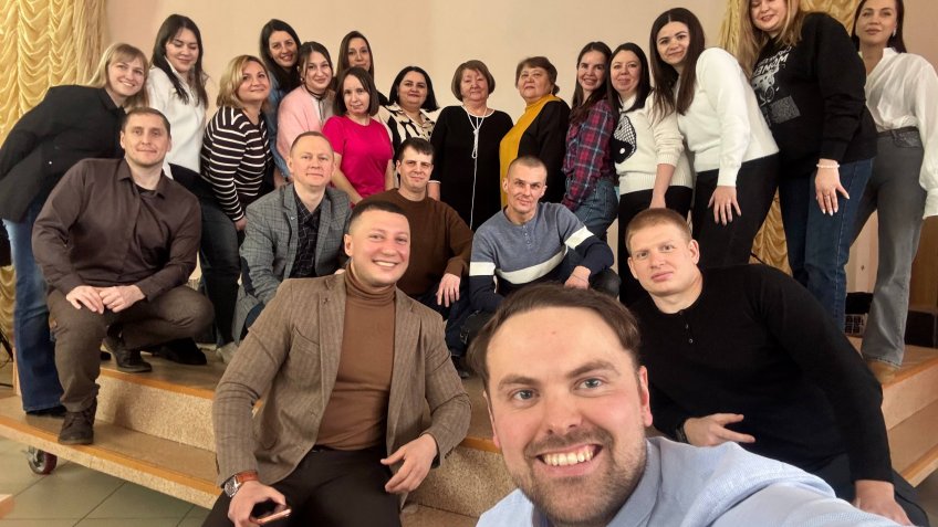 Фото: Мозаика