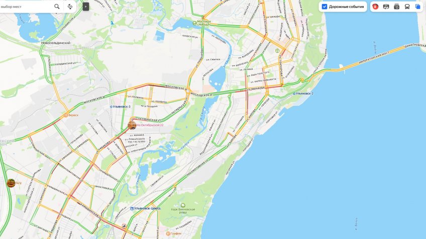 Фото: скриншот с «Яндекс Карта»