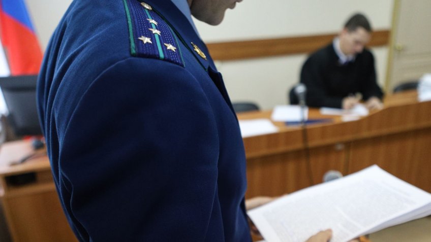 Фото: epp.genproc.gov.ru