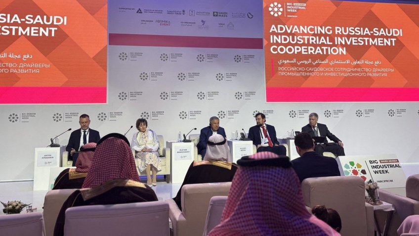 Фото: Телеграм-канал Марины Алексеевой