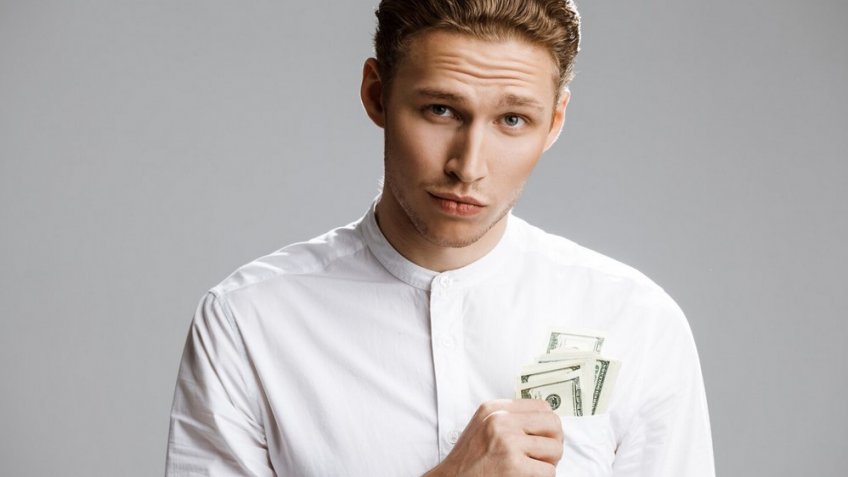 Фото: freepik.com