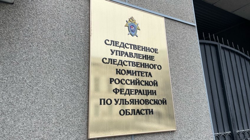 Фото: Mosaica.ru