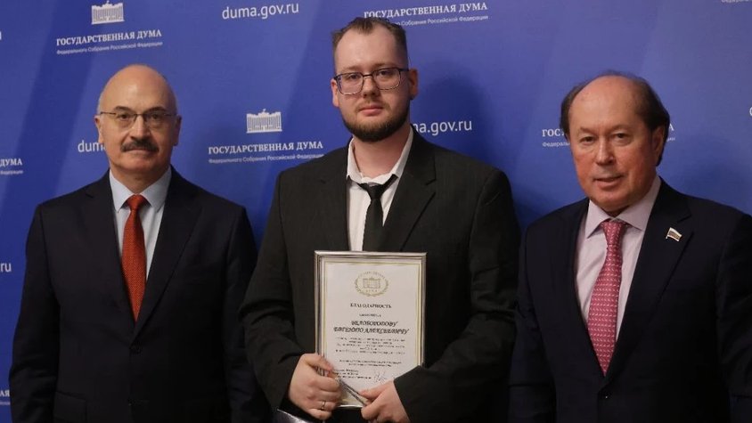 Фото: тг-канал Владимира Кононова