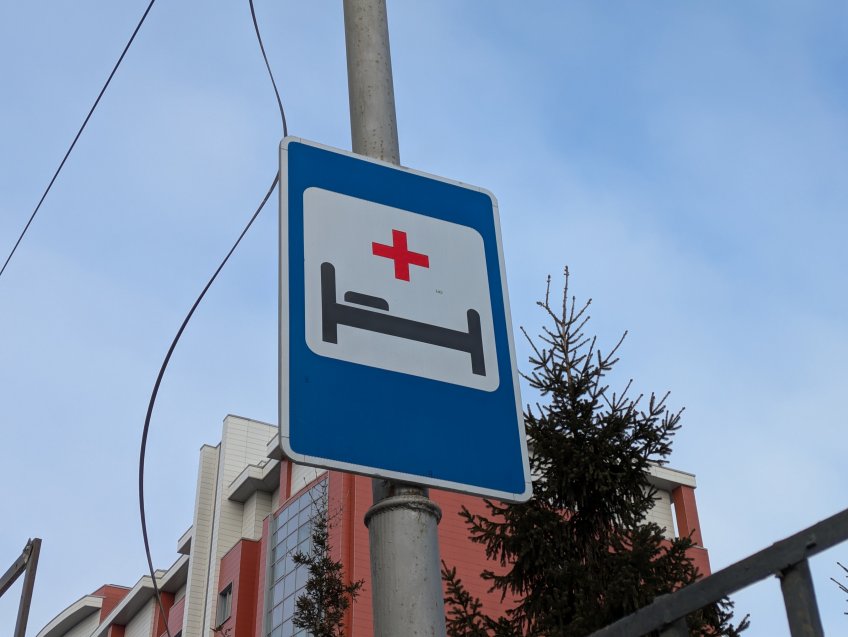 Фото: mosaica.ru