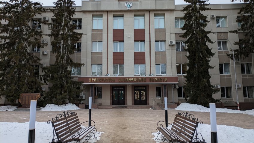 Фото: Mosaica.ru