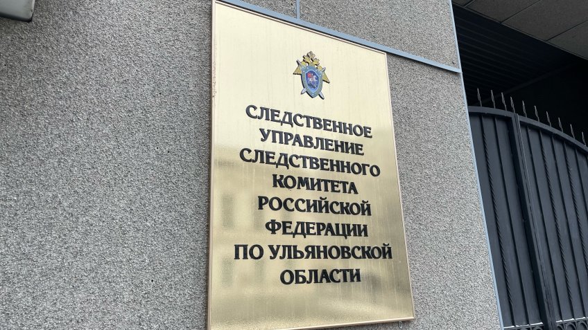 Фото: mosaica.ru